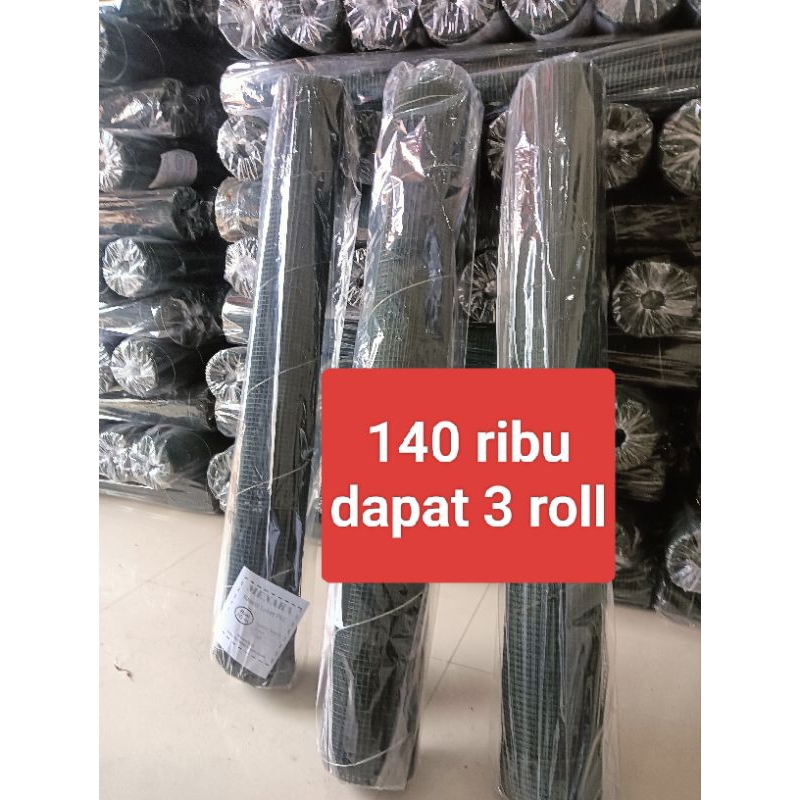 175k DAPAT 3 ROLL KAWAT LOKET RAM PVC KANDANG AYAM KANDANG BURUNG KANDANG KUCING