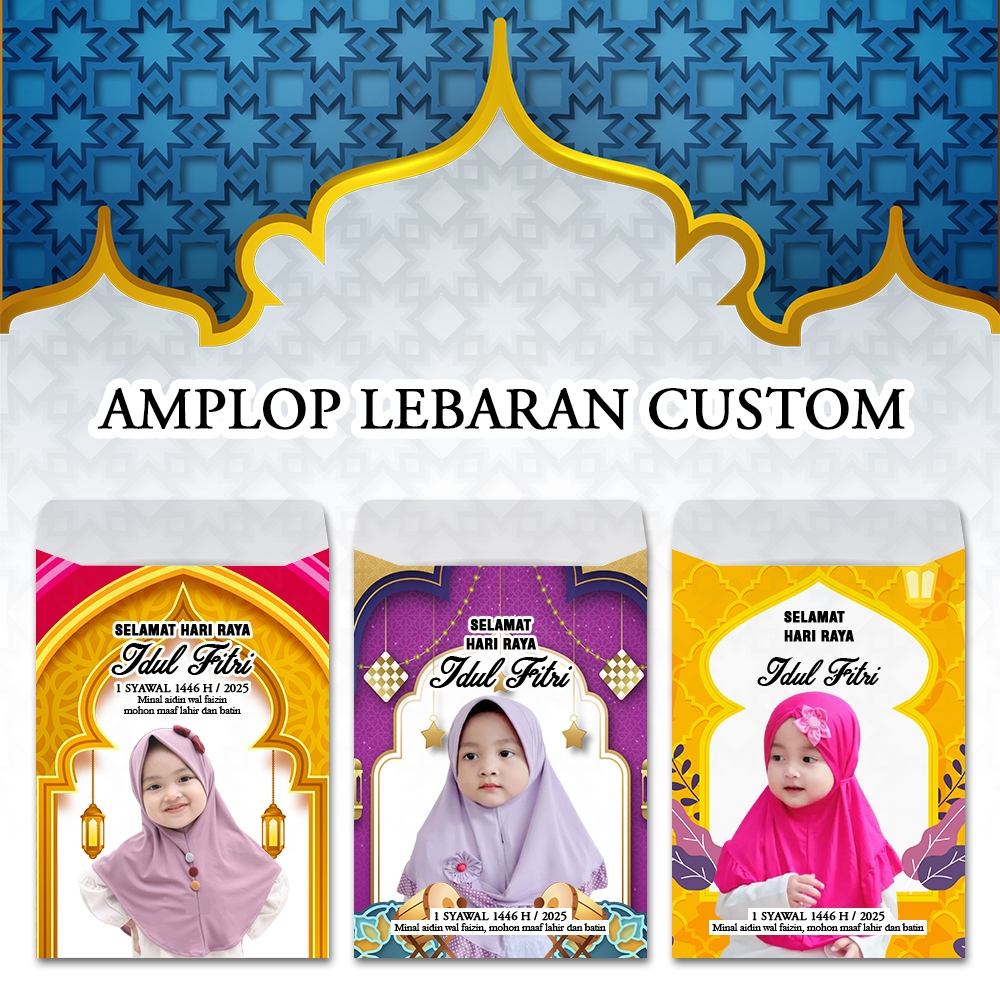 

Amplop Lebaran Custom Selamat Hari Raya Idul Fitri