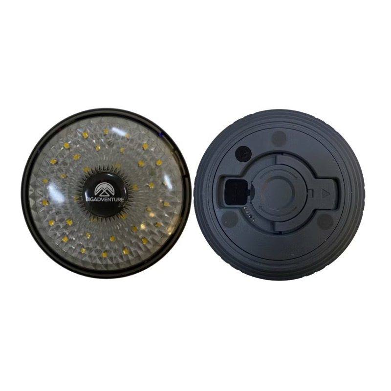 Bigadventure - Borealis Pro Lamp