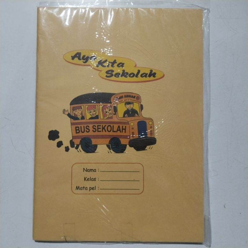 

Sampul buku Qwarto coklat samson tebal