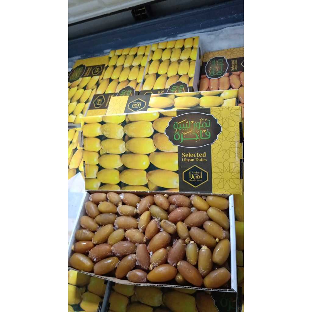 

Kurma Ruthob Libya Arabian Dates 1 kg