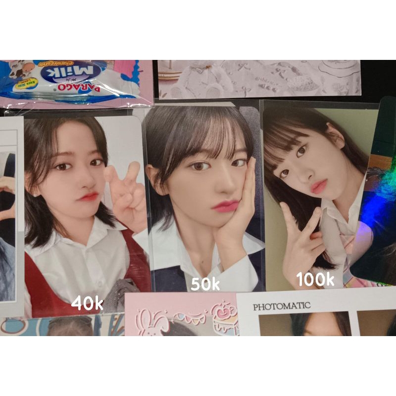 WTS PC YUJIN IVE BENE SOUNDWAVE LINE FRIENDS SHOW WHAT I HAVE SEASON GREETINGS 2025 OFFICIAL