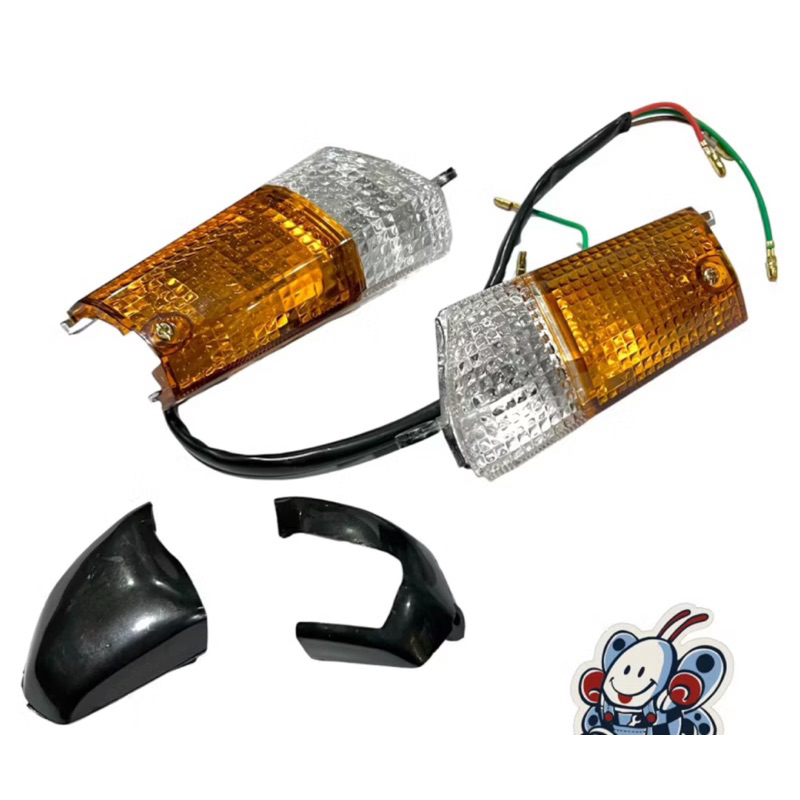 Lampu Sein Sen Astrea Honda Prima Star Tensi