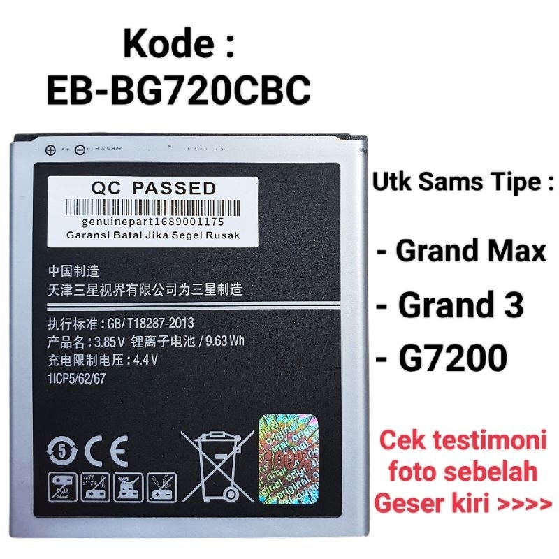 Baterai Original Grand Max G7200 Grand 3 Batre Battery Batrai