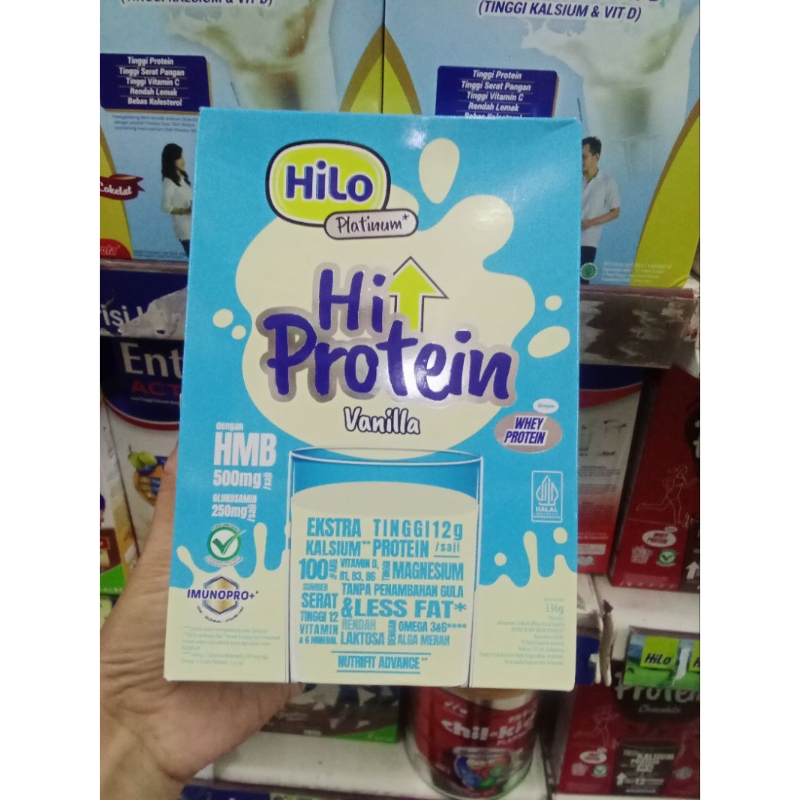 

Hilo Platinum Vanilla 336gr