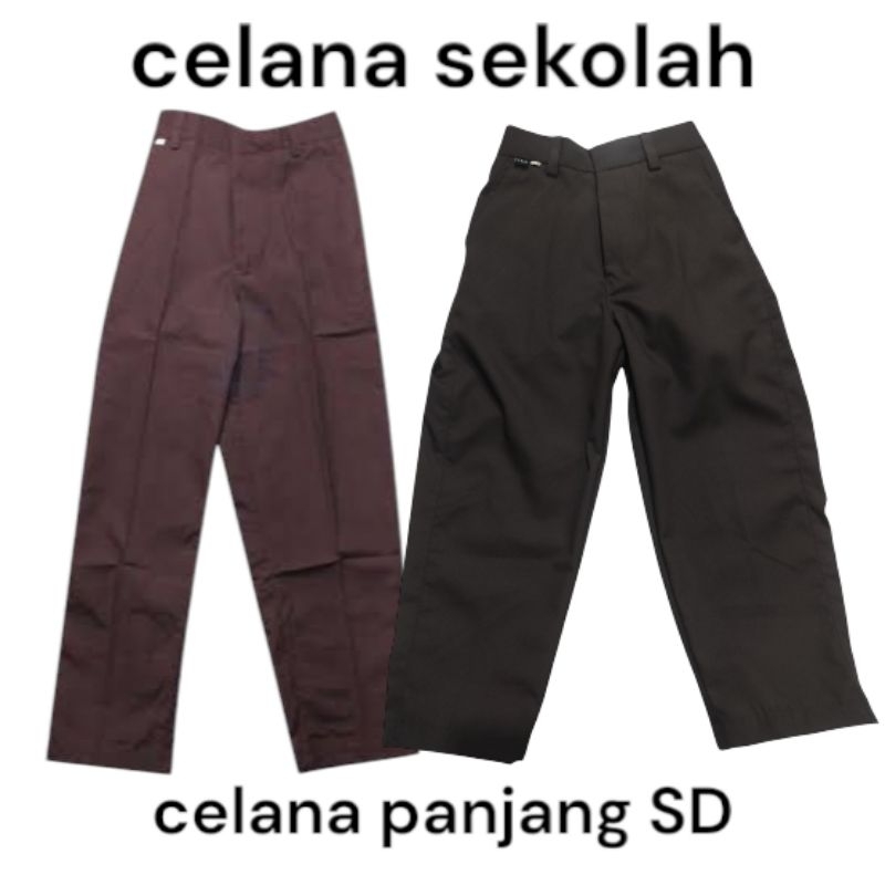 celana SD celana panjang celana sekolah bahan element