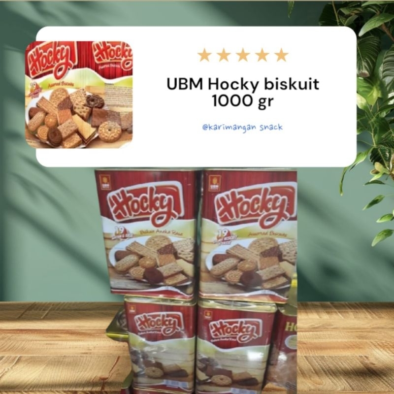 

UBM Hocky Assorted Biscuit Hocky