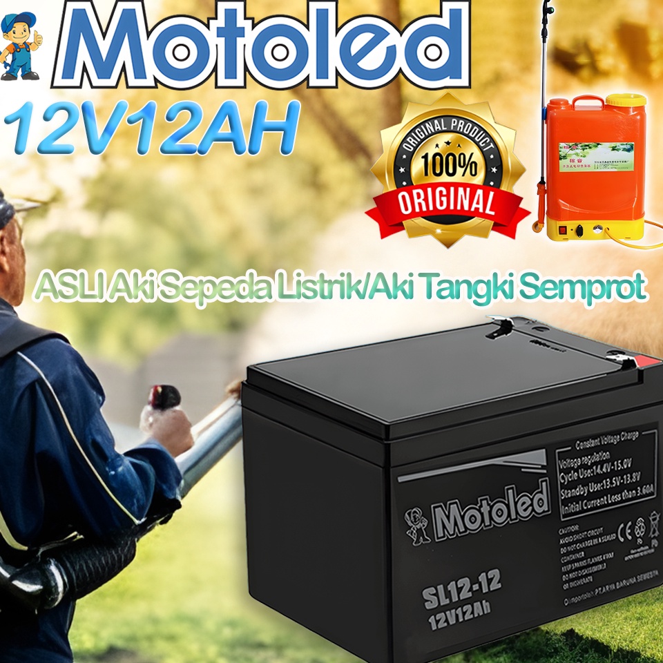 KODE N56X MOTOLED ASLI Aki Sepeda Listrik Aki 12V 12AH Kemasan tebalAki Semprotan Pertanian Aki Spra