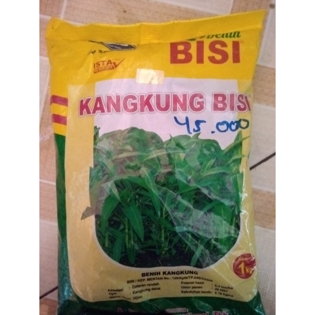BENIH KANGKUNG BISI