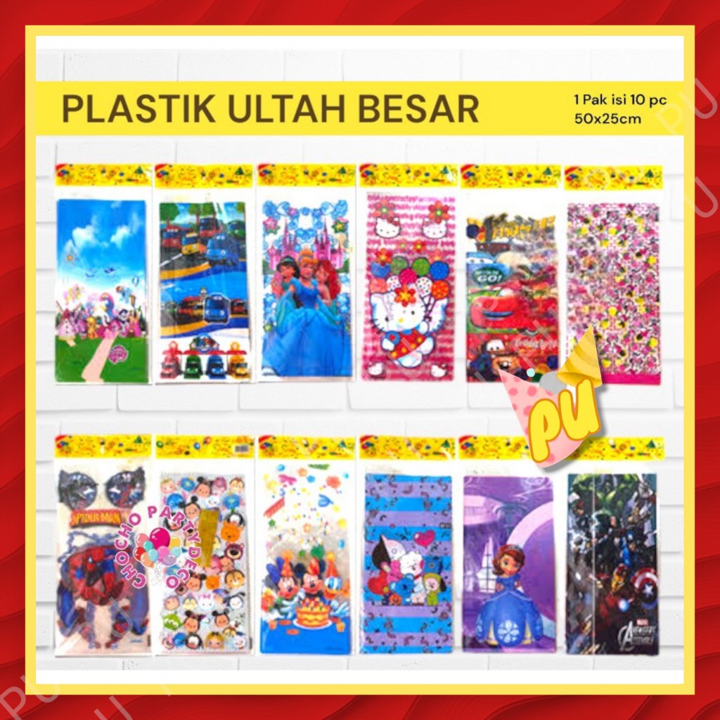 

Plastik Ulang Tahun Anak BESAR isi 10 25x50 CM / Plastik Snack Ulang Tahun