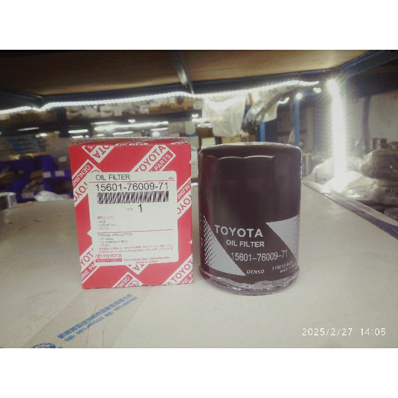 OIL FILTER FORKLIFT TOYOTA