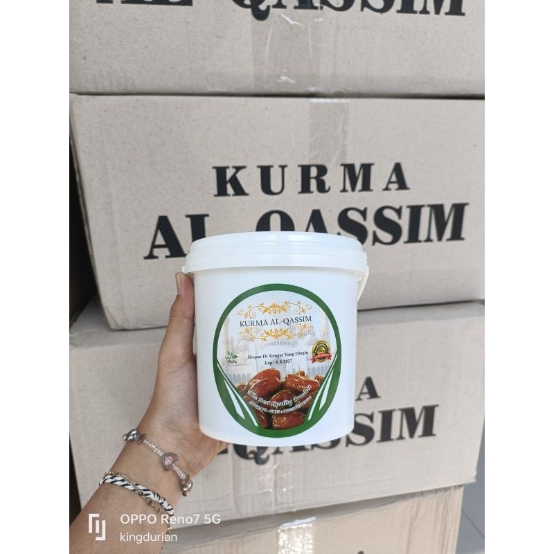 

Kurma Al-Qassim 500 Gram
