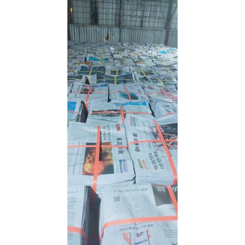

koran untuk kebutuhan Peking/bungkus 500g