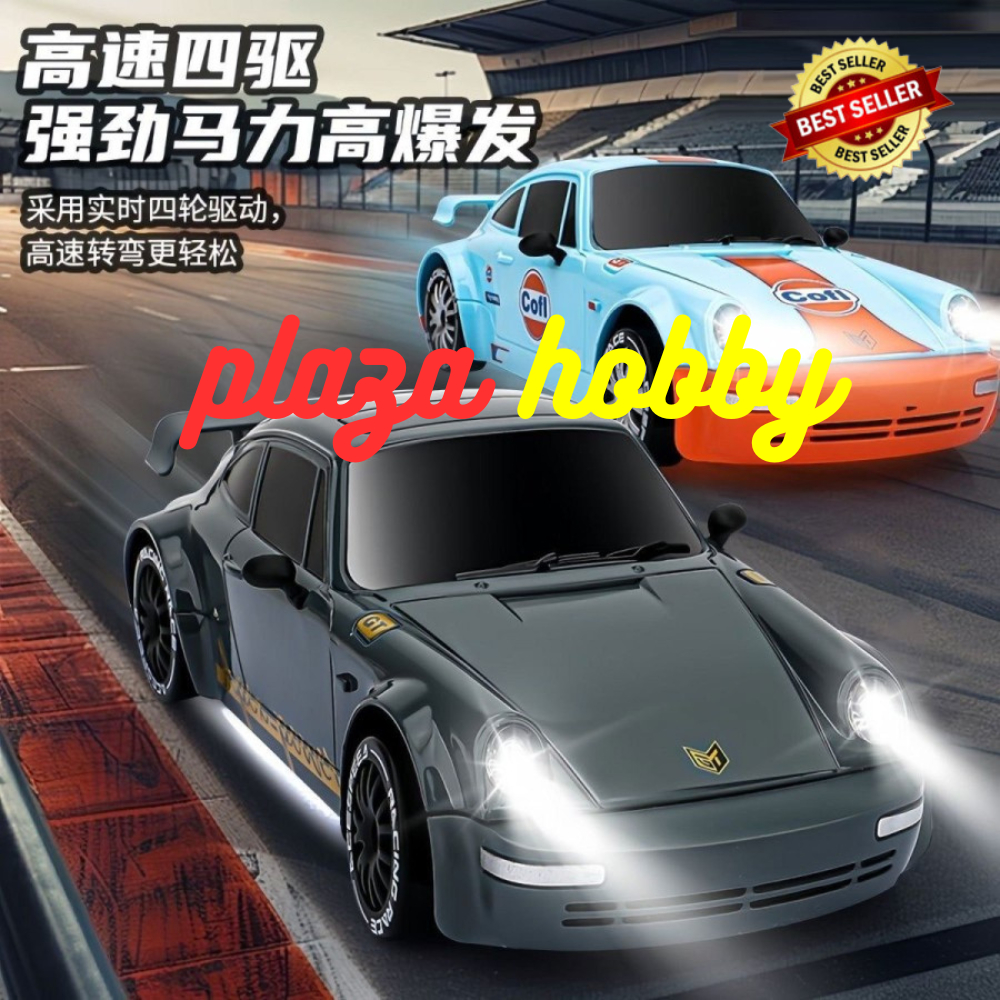 rc drift FQD13 2.4ghz 4WD semi propo rc car mini drift mainan remote control