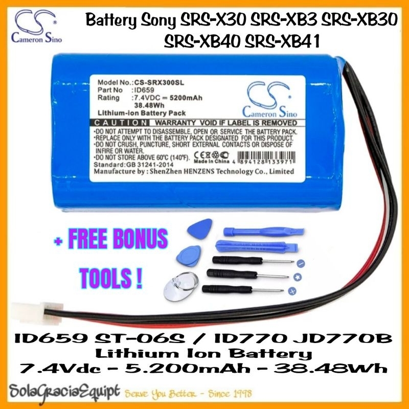 Batre / Baterai / Battery Sony SRS-X30 / SRS-XB30 / SRS-XB3 / SRS-XB40 / SRS-XB41 / SRS-XB43 ID659 7