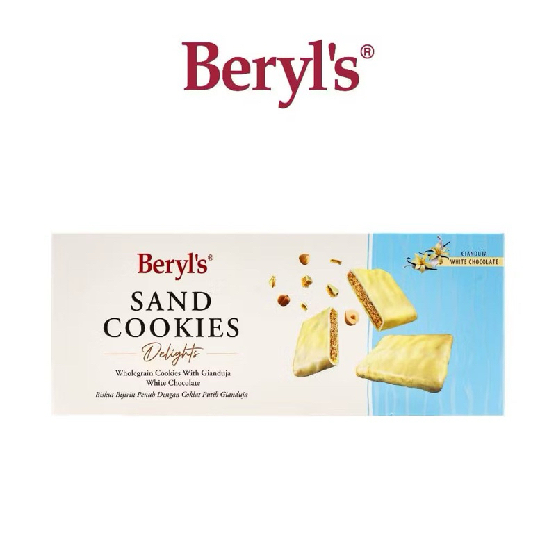 

BERYL'S SAND COOKIES