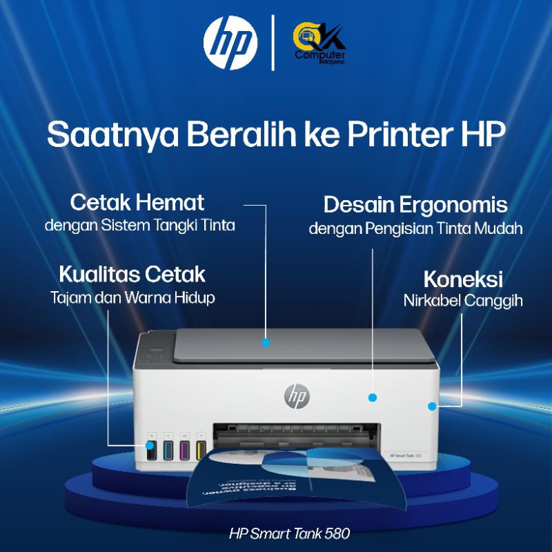 HP Smart Tank 580