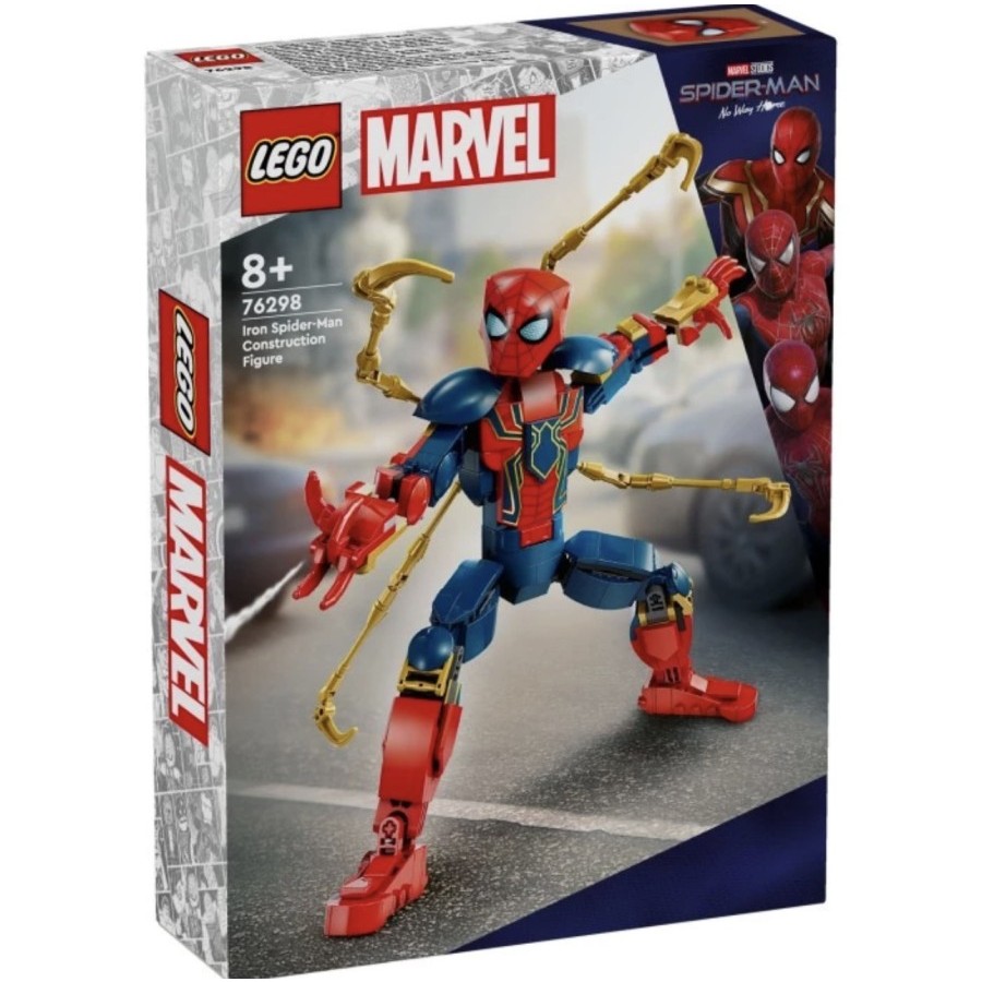 Lego 76298 tori spiderman, lego marvel avengers original