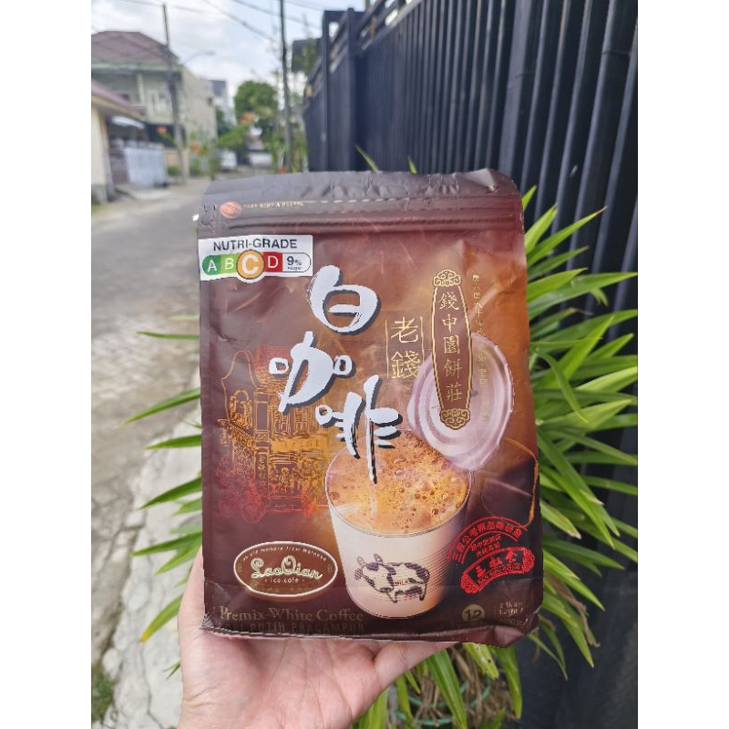 

lao qian premix white coffee