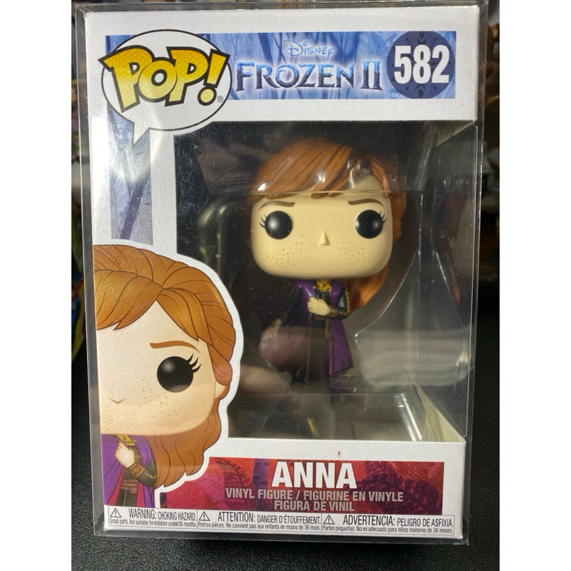 Funko pop anna frozen II