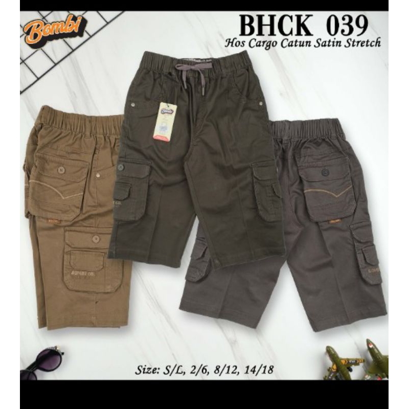 celana pendek anak cowok premium/ Celana pendek anak laki-laki Bombi/ Celana pendek kargo  anak laki