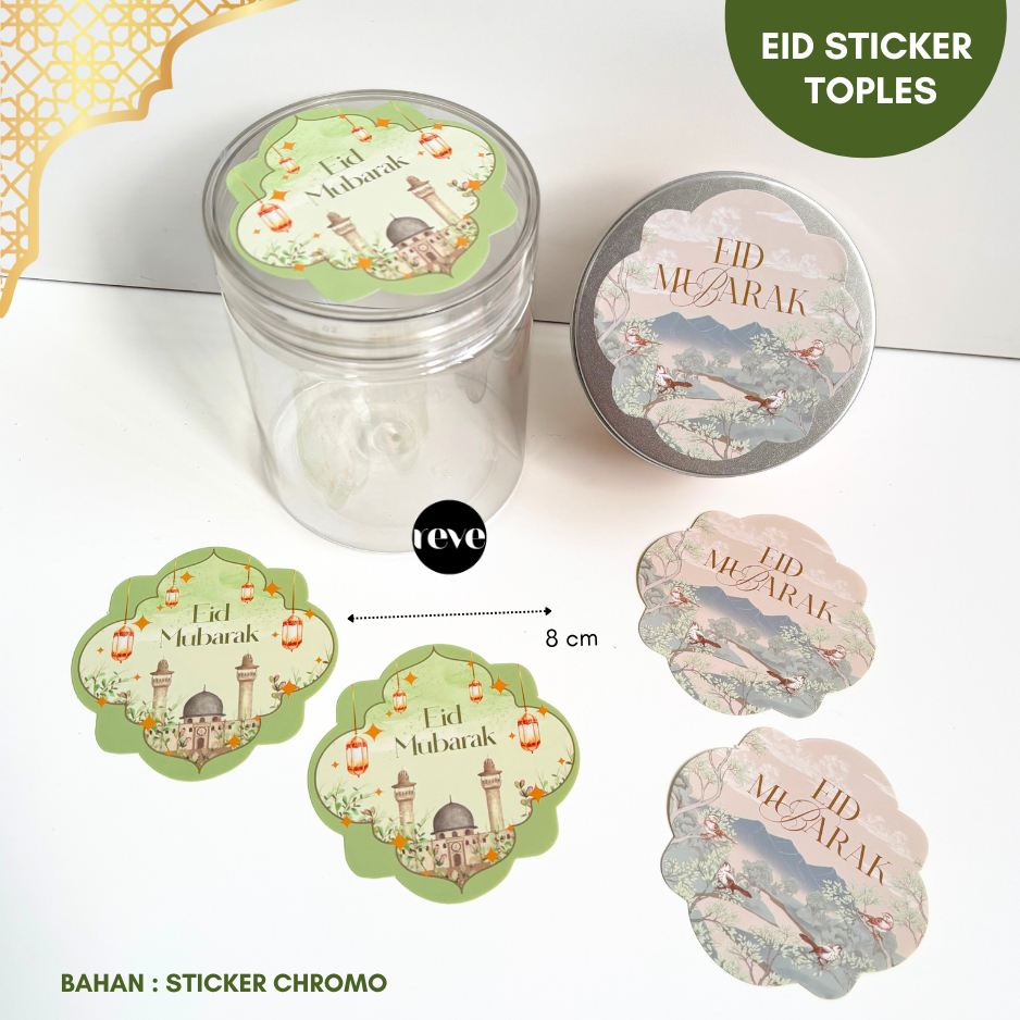 

Sticker Toples eid mubarak idul fitri ramadhan 8 cm premium design NEW