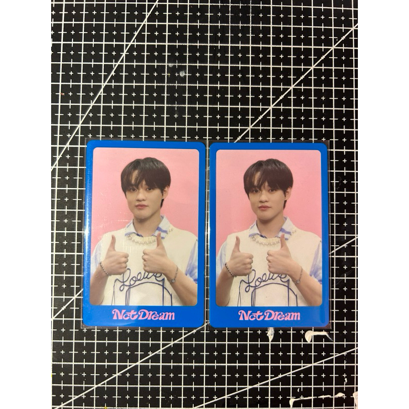 WTS PC CHENLE DICON