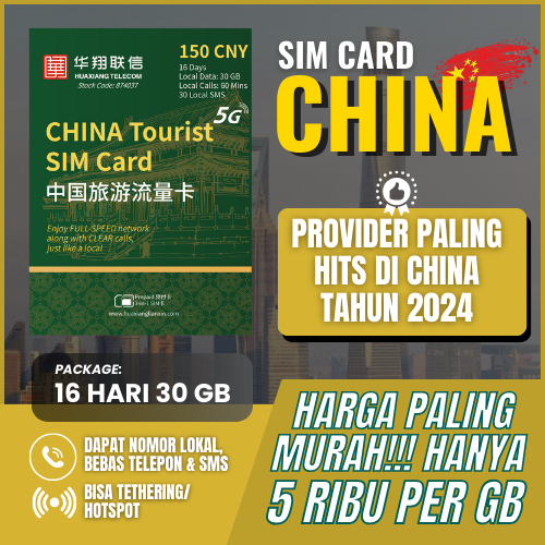 SIM Card China Internet 16 Hari 30GB 5G Hotspot, OTP, Kartu Perdana China Paket Data | sanatravel