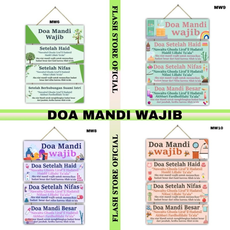 Hiasan Dinding DOA MANDI WAJIB 4 Susun
