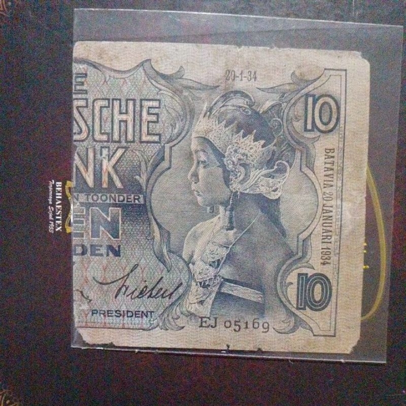 Uang sanering Wayang 10 gulden fine