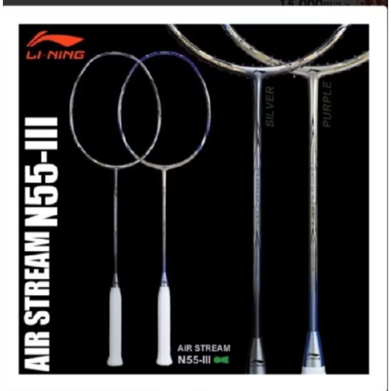 LI NING FLAME N55 III ZHANG NAN ORIGINAL