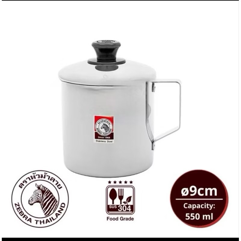 Mug Zebra Stainless Steel 9 cm With Lid/ Mug Stainless Steel/