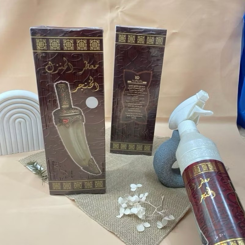 Pengharum ruangan Al khanjar asli saudi arabia 500ml