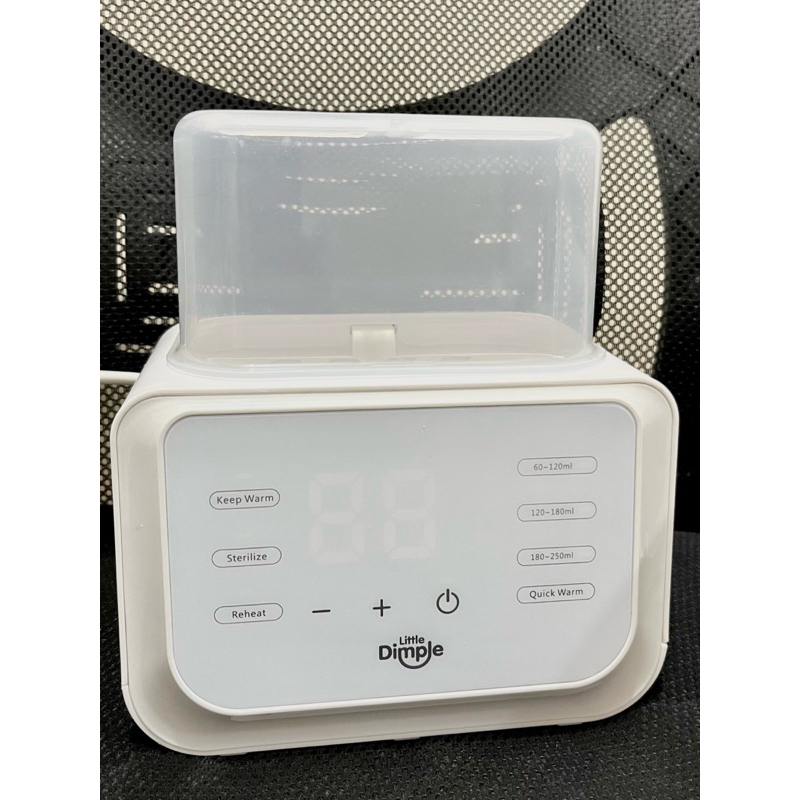 PRELOVED BOTTLE WARMER