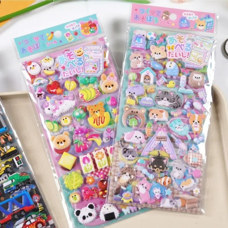 

cute double layer 3D puff sticker