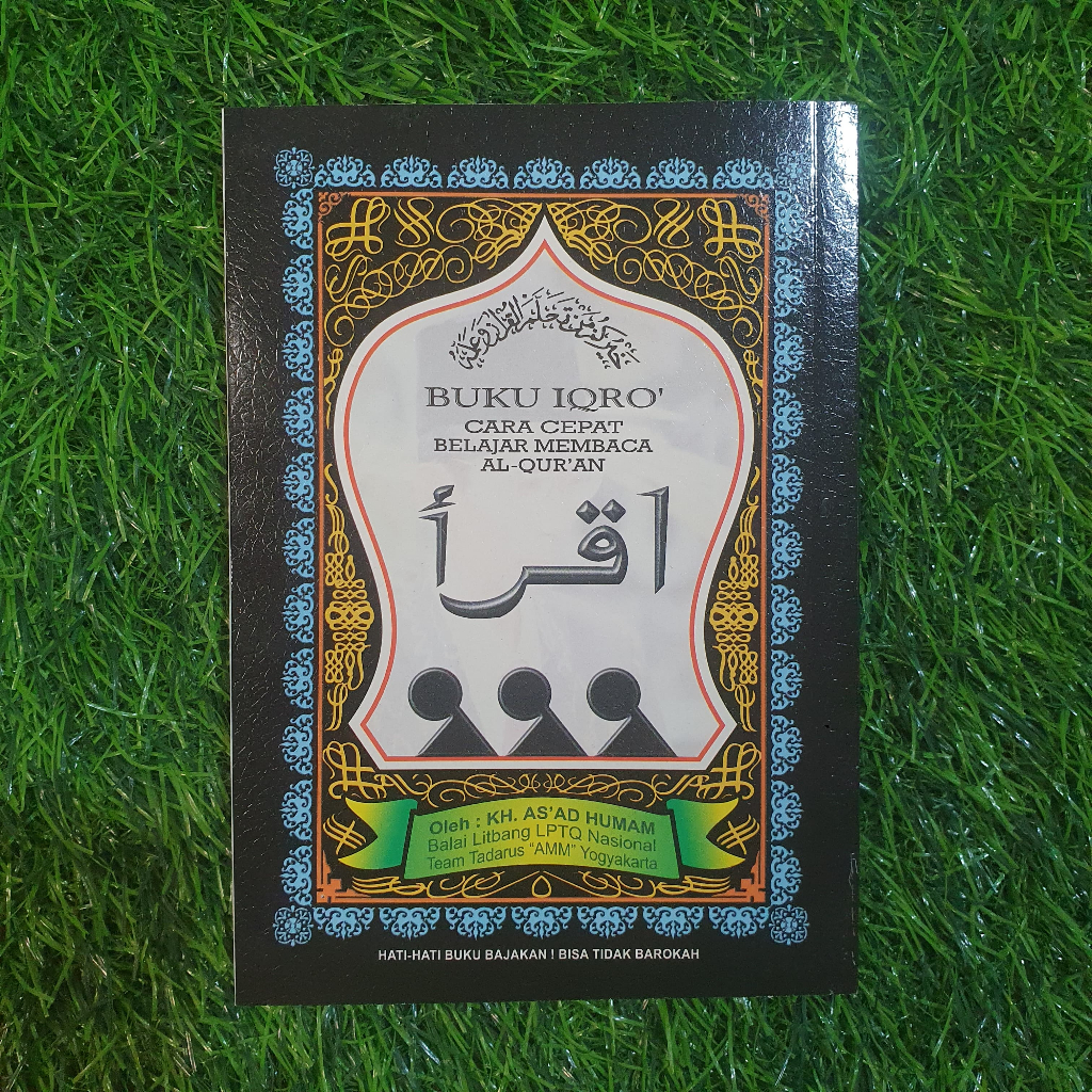 Iqro Bendel Kecil Lengkap 1 - 6 Jilid Buram