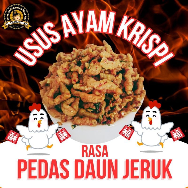 

Promo!!! Kripik Usus Ayam Crispy 100gr rasa pedas daun jeruk