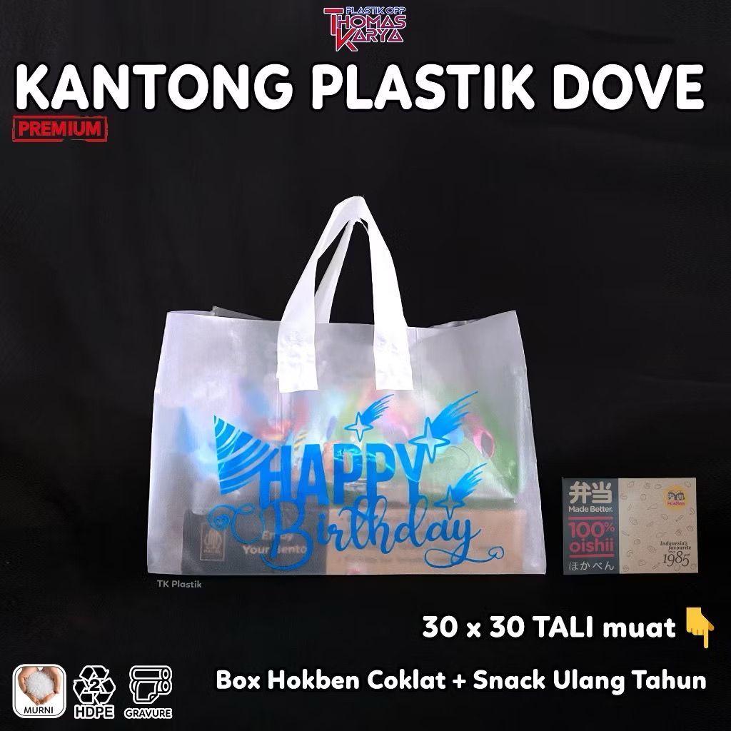 Softhandle Dove| Plastik Ultah Snack 30x30 Tali isi 50 | Softhandle Dove Ulang Tahun Motif Happy Bir