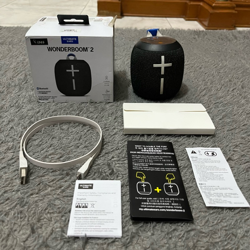 Wonderboom 2 Original