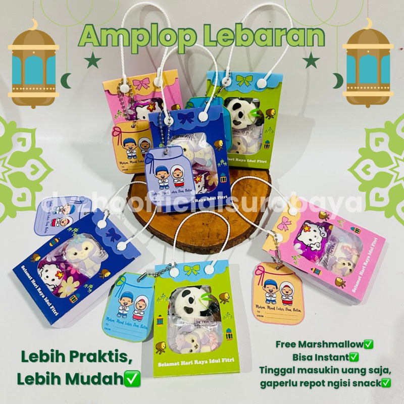 

[SUDAH TERMASUK ISI MARSMALLOW] AMPLOP LEBARAN FREE MARSHMALLOW | IDHUL FITRI | AMPLOP IDHUL FITRI | AMPLOP LEBARAN | HAMPERS ANAK | PARSEL LEBARAN