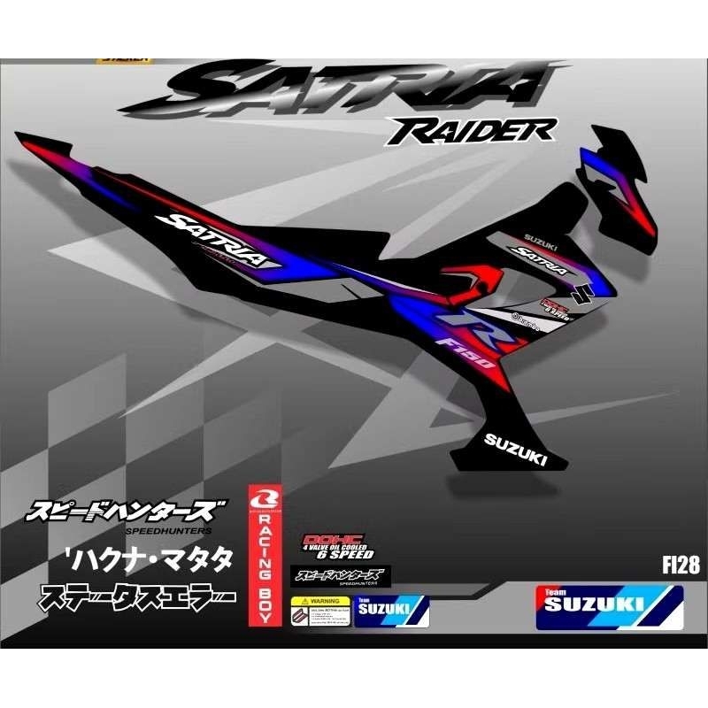 STIKER MOTOR SATRIA FU FACELIFT HOLOGRAM