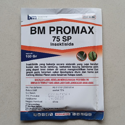 INSEKTISIDA SISTEMIK BM PROMAX 75 SP Kemasan 100 gram
