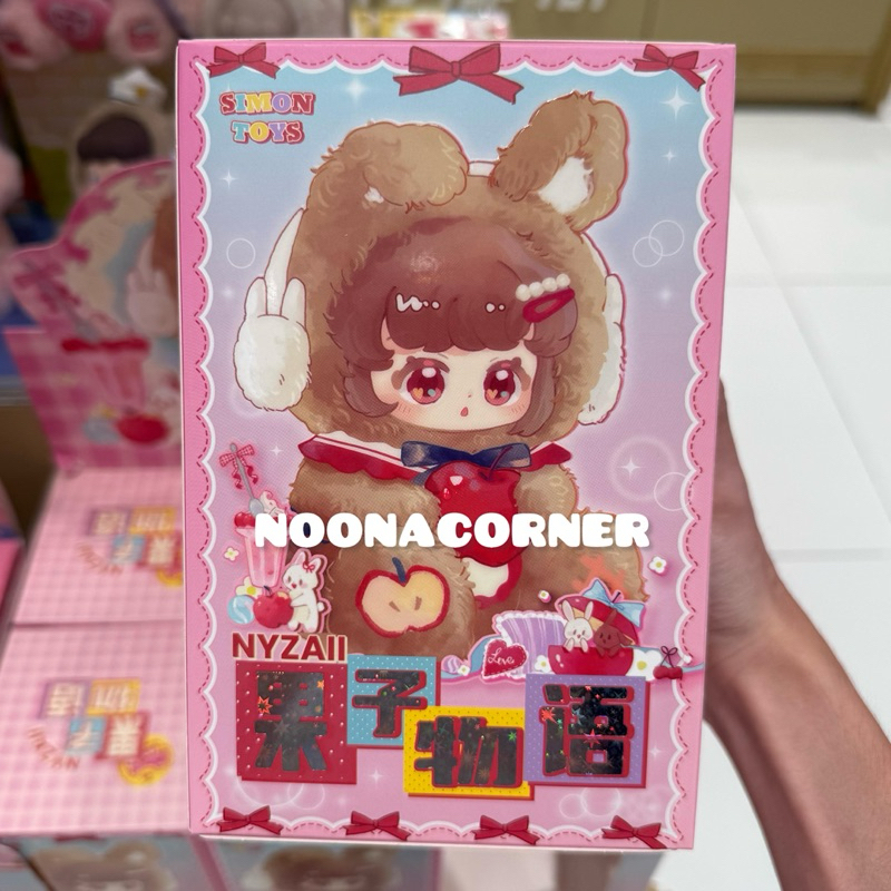 Miniso x Toptoy ‼️ Blind Box Ninizee Nyzai The Tale of Fruits Plush Vinyl Series (1 pcs Random)