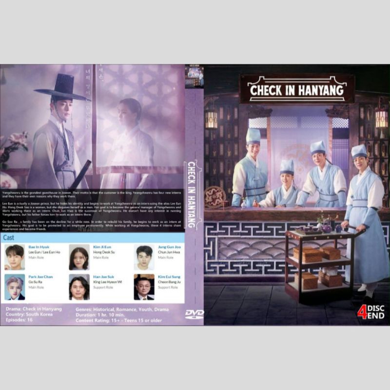 Kaset Serial Drakor 2024 "CHECK IN HANYANG" 4 Disk-end