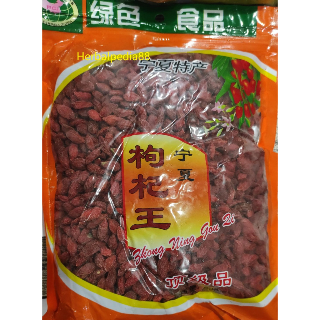 

TCM Herb High Grade Gojiberi Kici Muscle, Vision Improvement