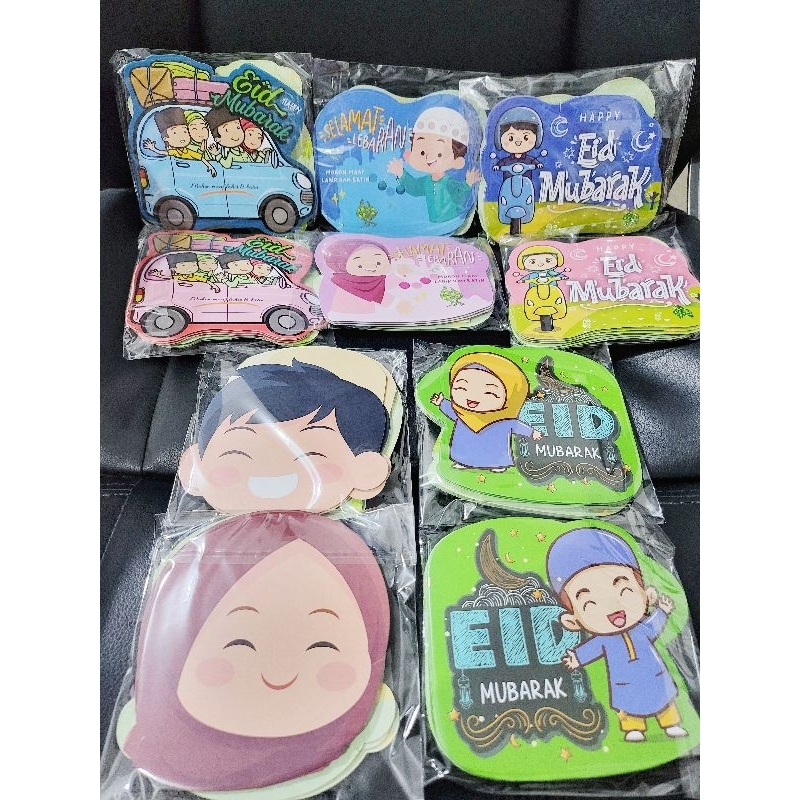 

Amplop lebaran 2025 unik aesthetic lucu / angpao ramadhan eid 2025 kartun