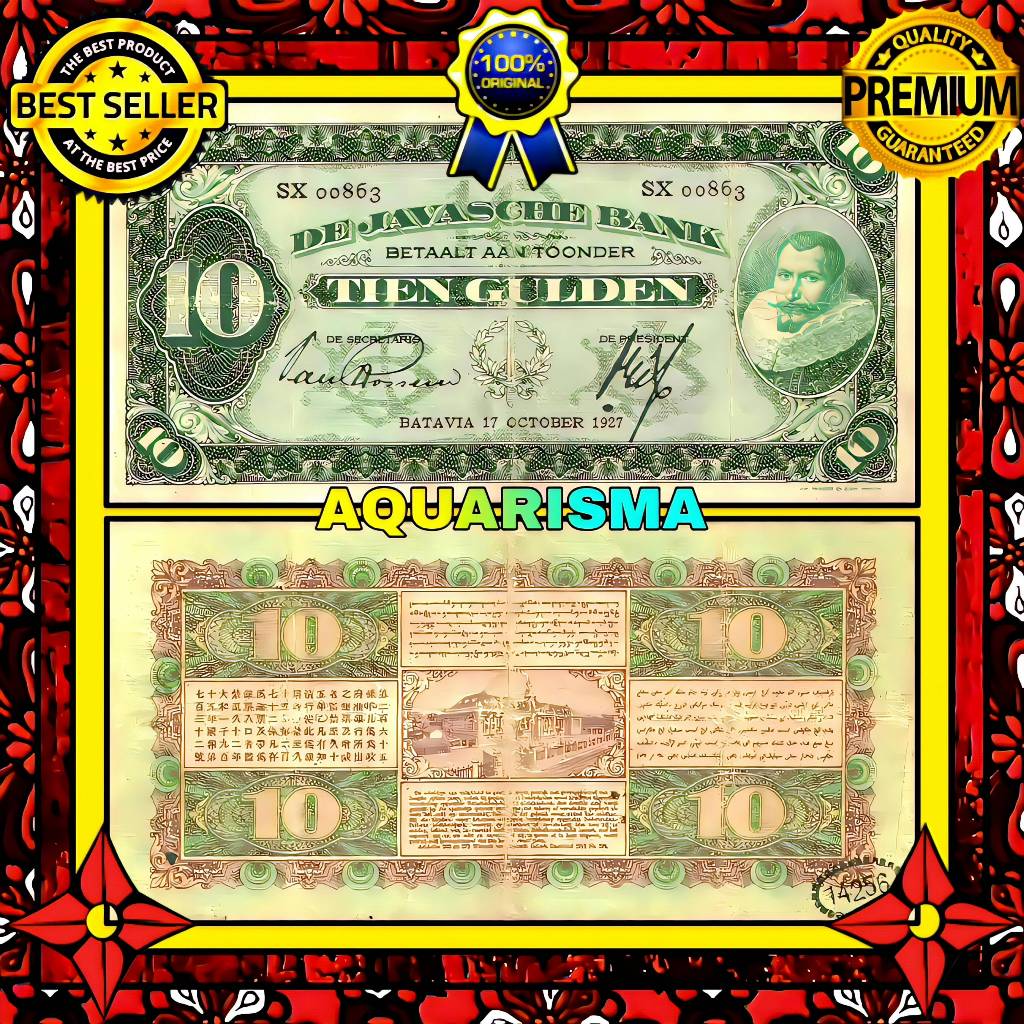 KOLEKSI NUMISMATIK - SOUVENIR UANG KUNO 10 GULDEN HINDIA BELANDA JP COEN 1927