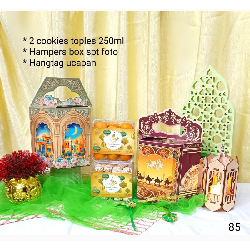 

Parcel snack Hampers Idul Fitri / Lebaran Haji / hantaran / kado / hadiah / bingkisan / hampers premium
