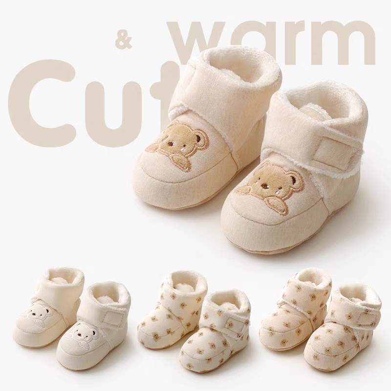LaRubi - Sepatu boots bordir beruang anak bayi laki-laki perempuan unisex 0 3 6 9 12 bulan 1 tahun b