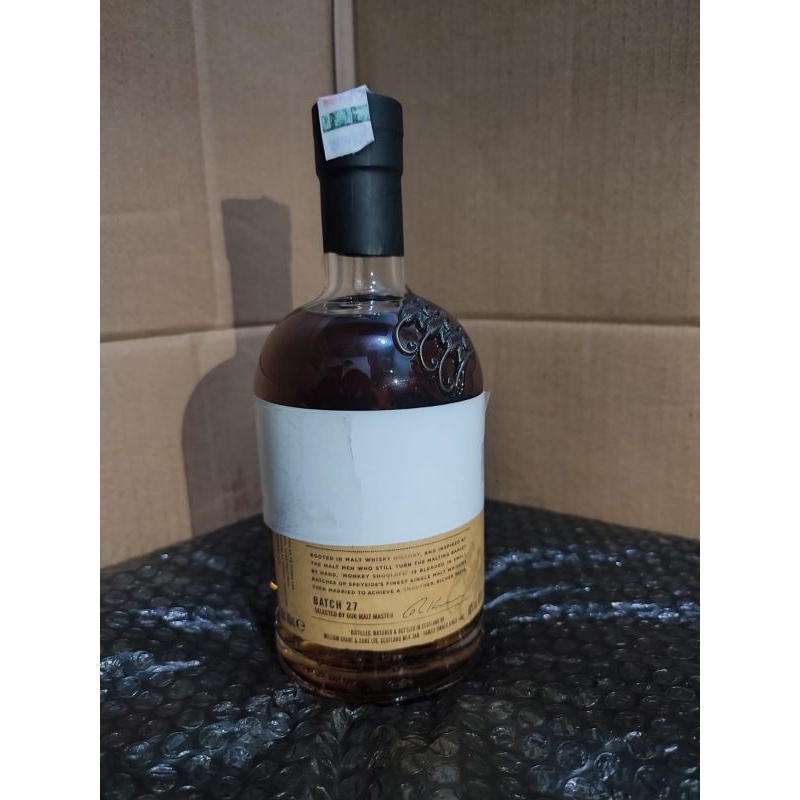 

super premium monkey sh*ulder